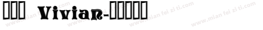 吳靜怡 Vivian字体转换